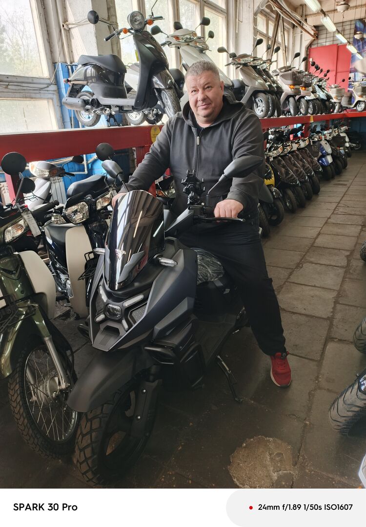 ���������� ����������, ���� ������� �������, 52 ����, ������������ ��� ������, ����� � ���������