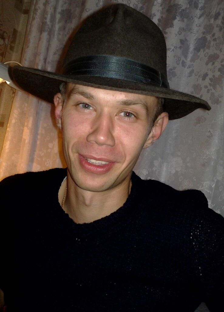 ���� 8104530 ������� ���������, 34 ����, ���� ���������� � ����������