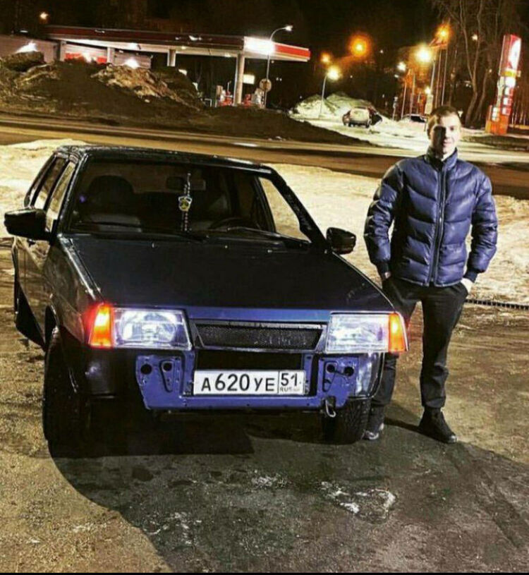  53054520  , 23 ,    