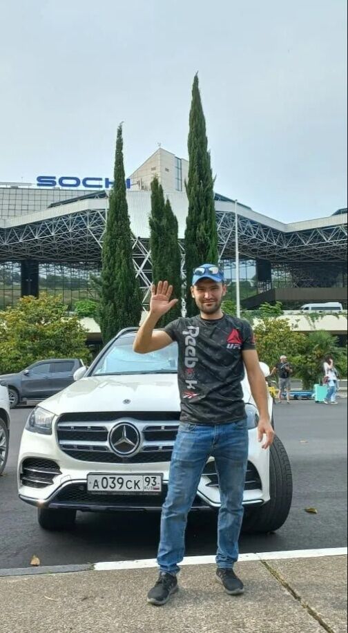 ���� 56084520 ������� �������, 29 ���, ���� ���������� � ���������