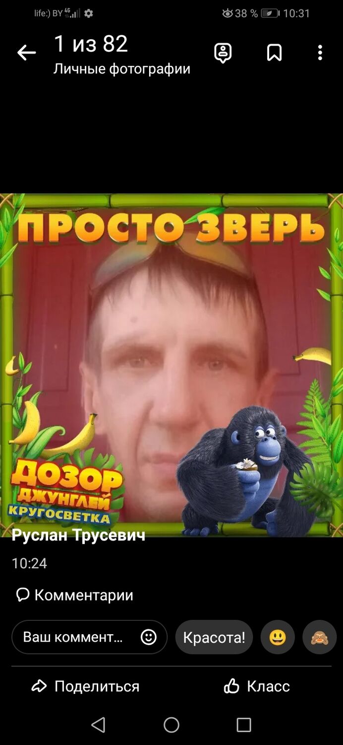  ,   , 43 ,   c 