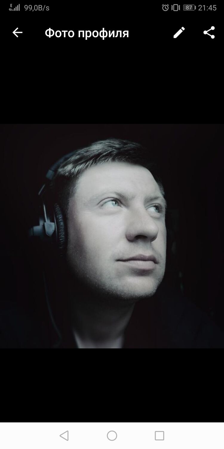 ���� 26933050 ������� ������, 36 ���, ���� ���������� � ������