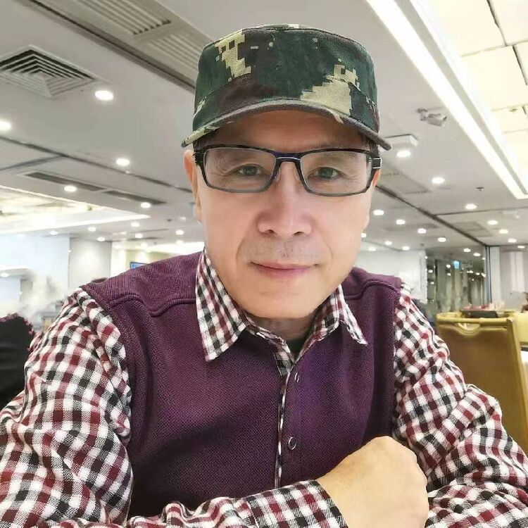 ���� 23931740 ������� Cheng hua, 53 ����, ���� ���������� � ������