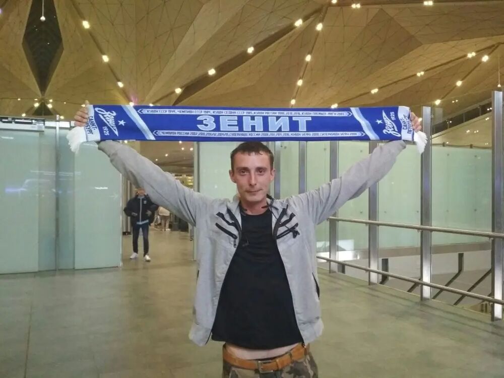 ���� 25438140 ������� �����, 37 ���, ���� ���������� � ����������