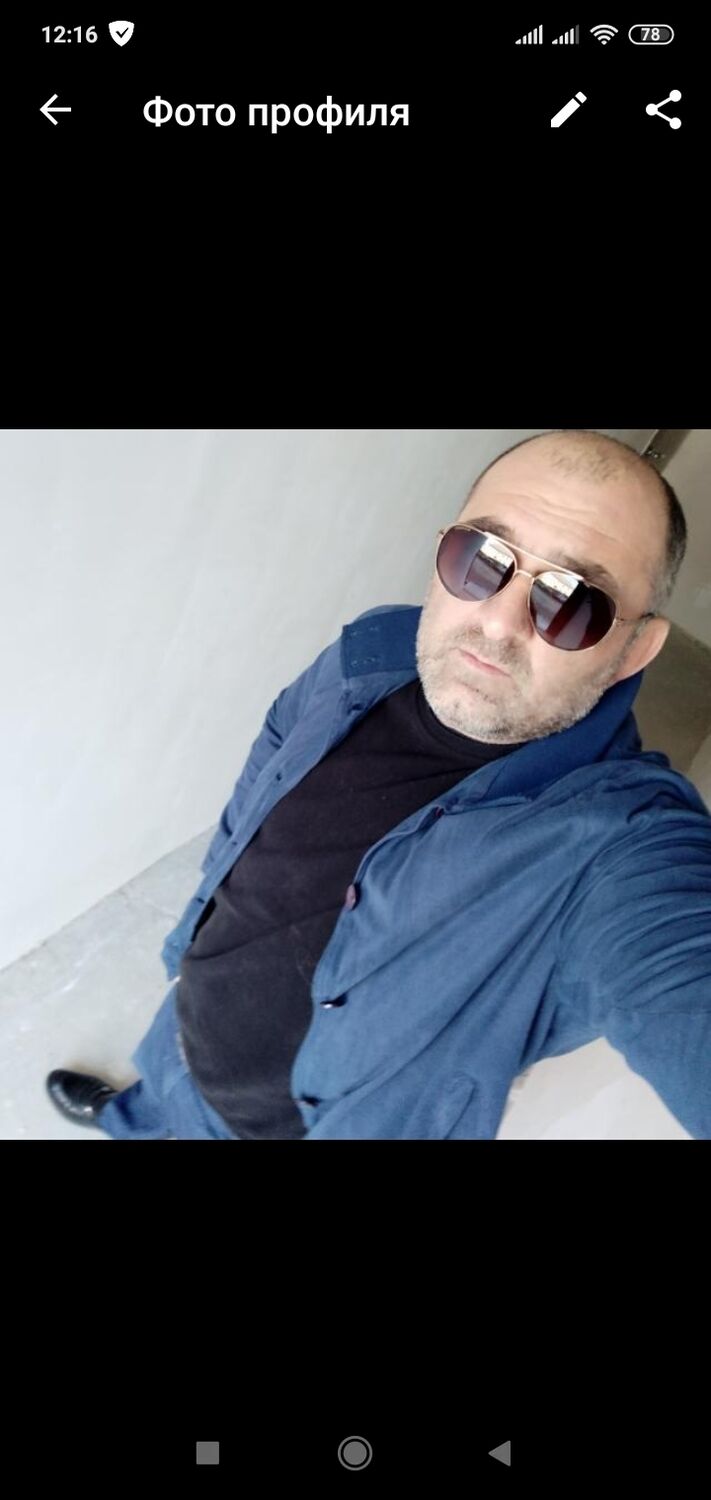  29410540  , 41 ,    --