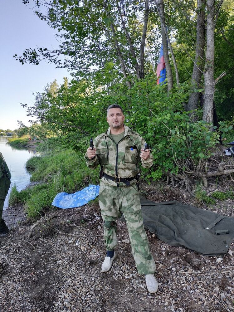 ���������� ���, ���� ������� ����, 44 ����, ������������ ��� ������, ����� � ���������, c�������� ���������