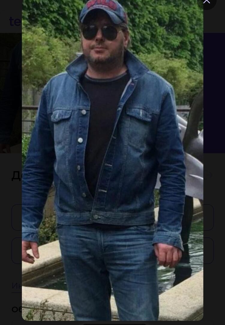 ���� 45045030 ������� �����, 43 ����, ���� ���������� � ����������