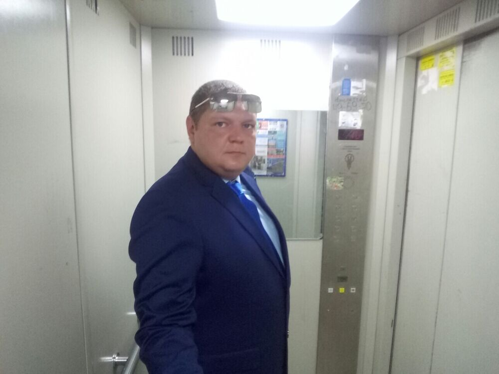 ���� 53475510 ������� �����, 35 ���, ���� ���������� � �������������