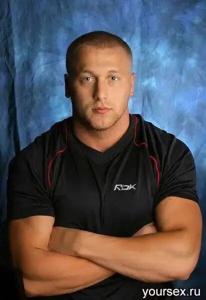 ���� 23226280 ������� ���, 43 ����, ���� ���������� � ������