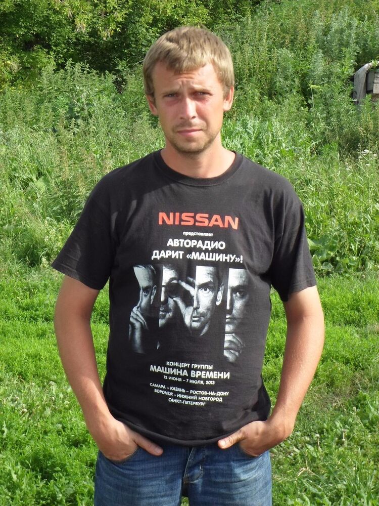 ���� 8776230 ������� ����, 38 ���, ���� ���������� � ������