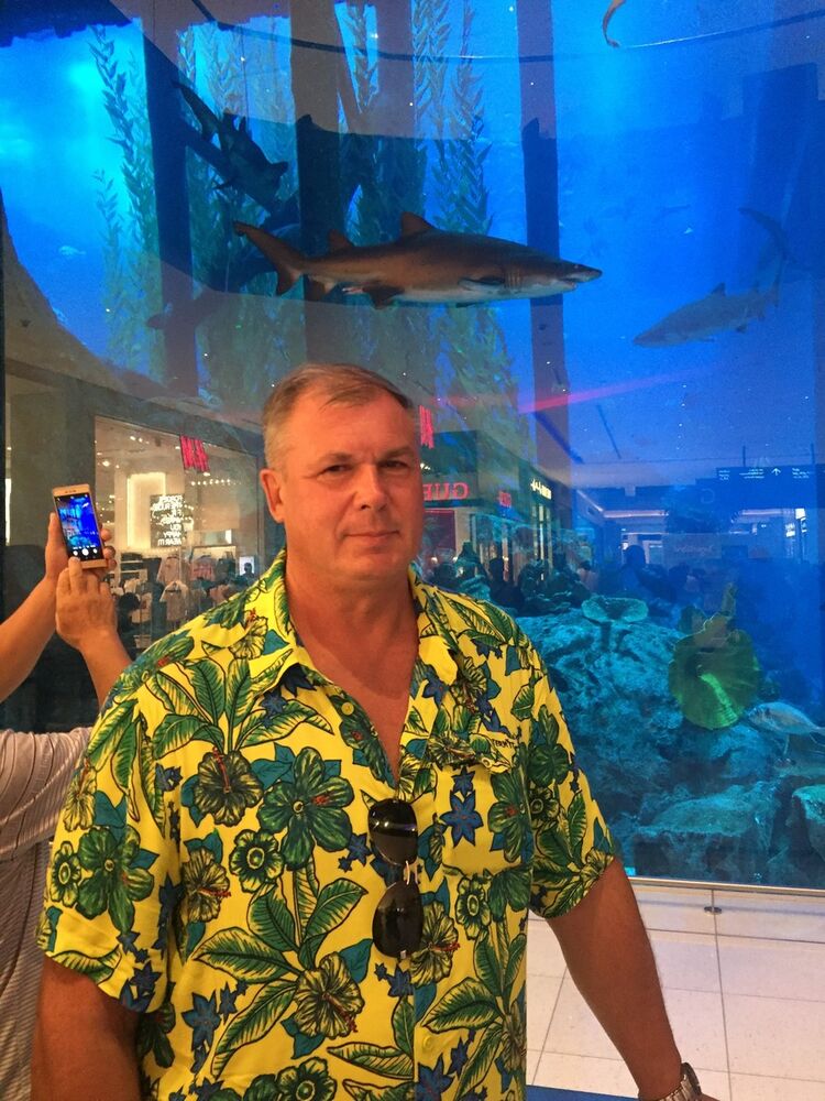 ���� 17285040 ������� ������, 57 ���, ���� ���������� � ������