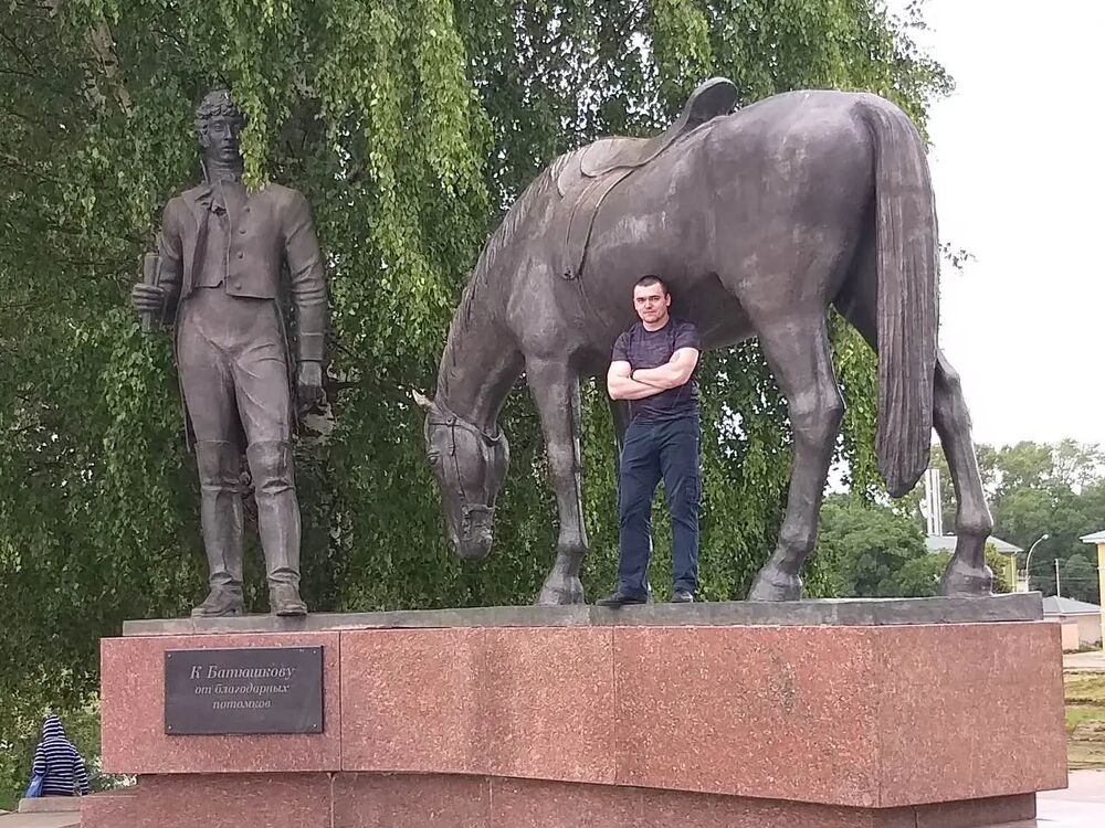  ,   Ivan, 35 ,   ,   