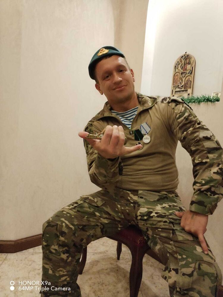  -,   Nik, 38 ,   ,   