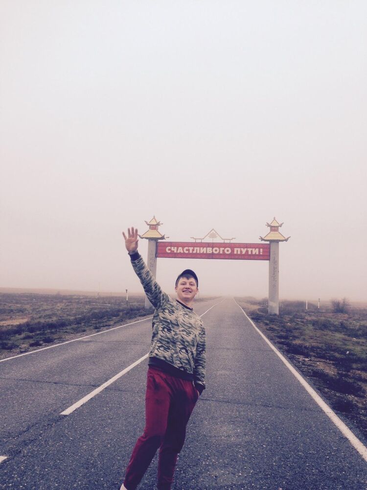 ���� 36185700 ������� Evgeniy, 31 ���, ���� ���������� � ����������