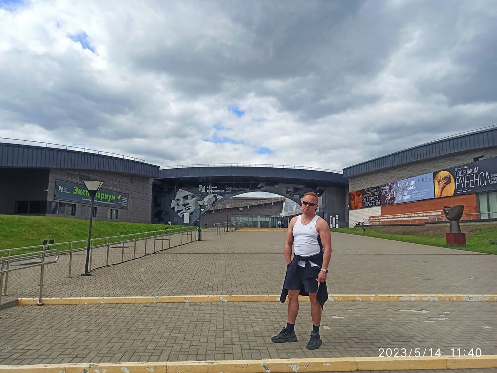  ,   Vladimir, 46 ,   ,   , 