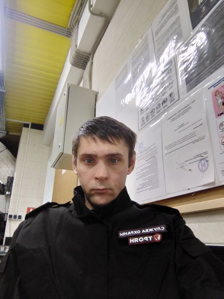 ���� 24526960 ������� ����, 40 ���, ���� ���������� � ������