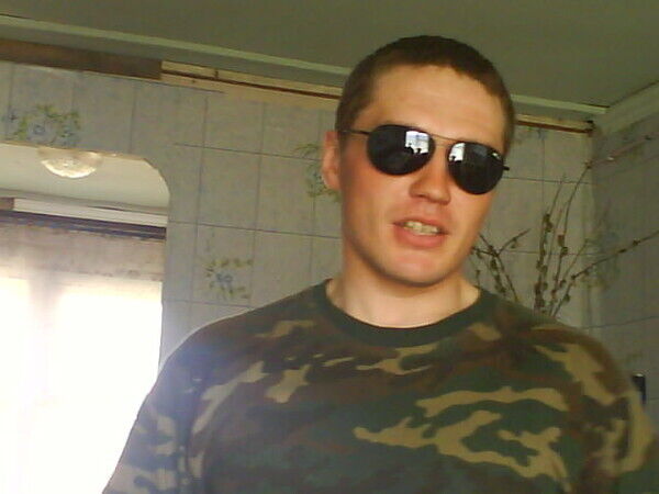 ���� 52899480 ������� �������, 41 ���, ���� ���������� � ���������