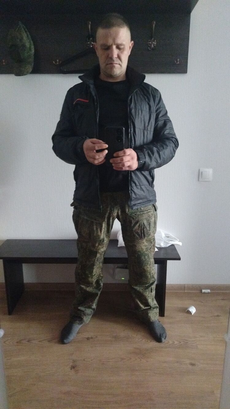 ���� 53679750 ������� ������, 42 ����, ���� ���������� � �����-����������