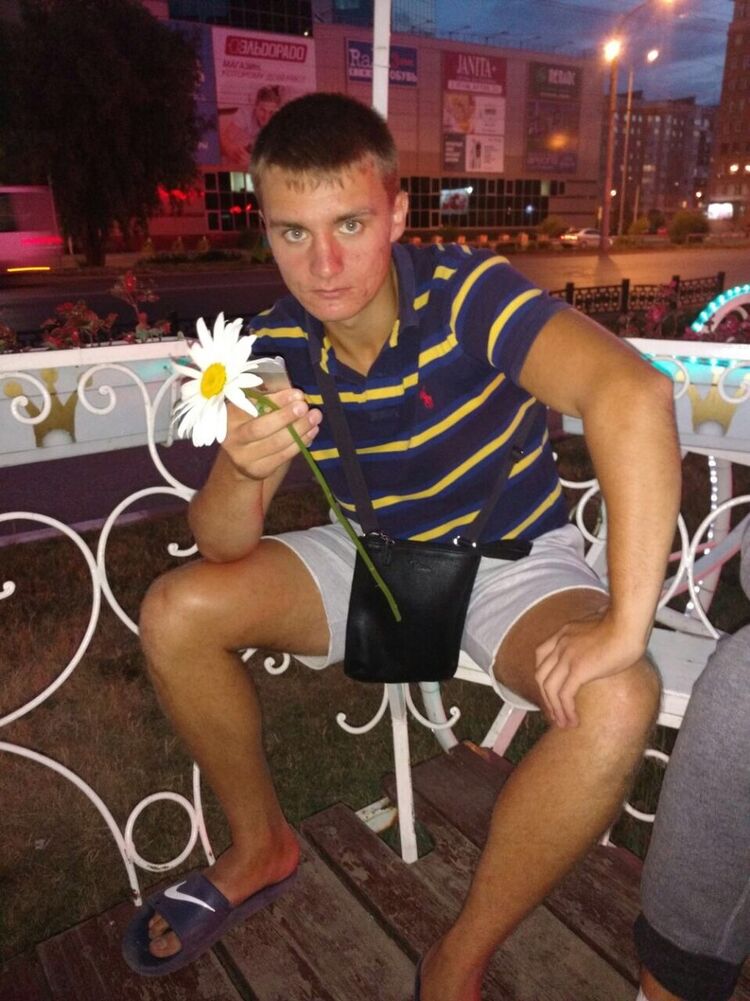 ���� 9868180 ������� ������, 33 ����, ���� ���������� � �����