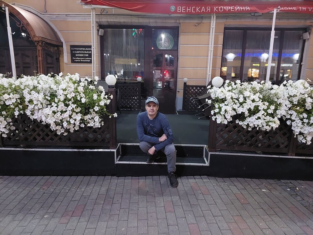 ���������� ������, ���� ������� �����, 43 ����, ������������ ��� ������, ����� � ���������