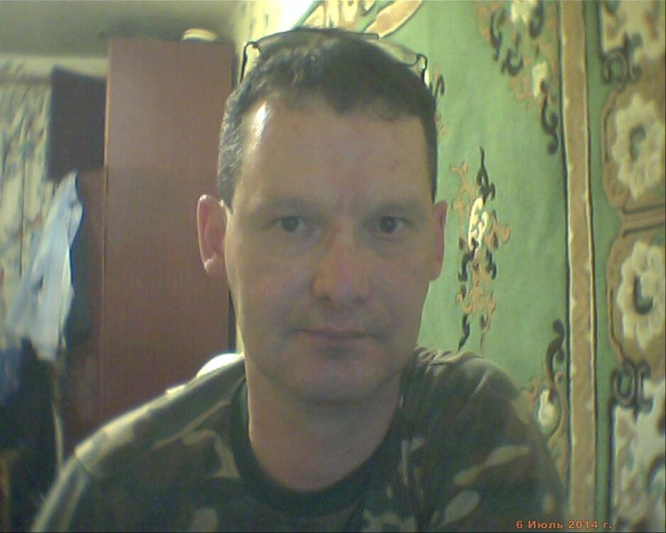 ���� 13068930 ������� ����, 51 ���, ���� ���������� � �������������