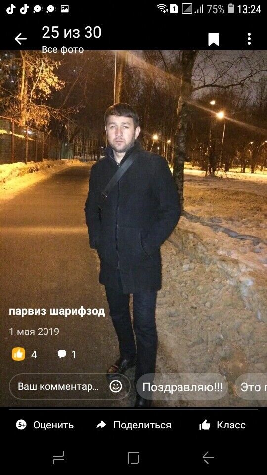 ���������� ��������, ���� ������� ������, 39 ���, ������������ ��� c�������� ���������