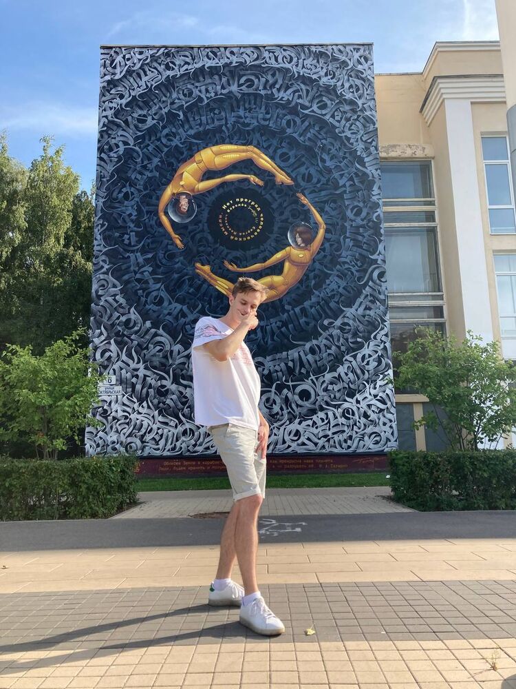 ���������� ������, ���� ����� ���������, 23 ����, ������������ ��� ����� � ���������, c�������� ���������, ���������