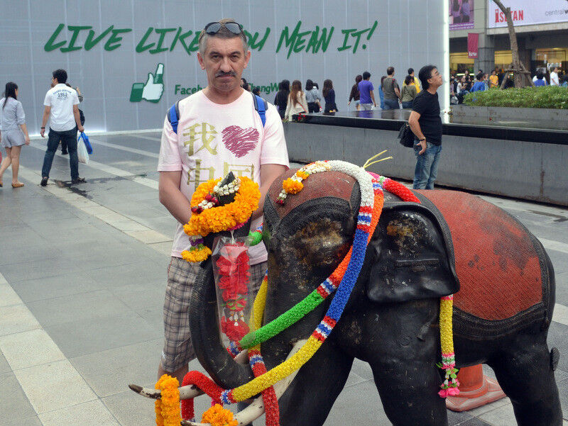  10761640  , 69 ,    Boyalik