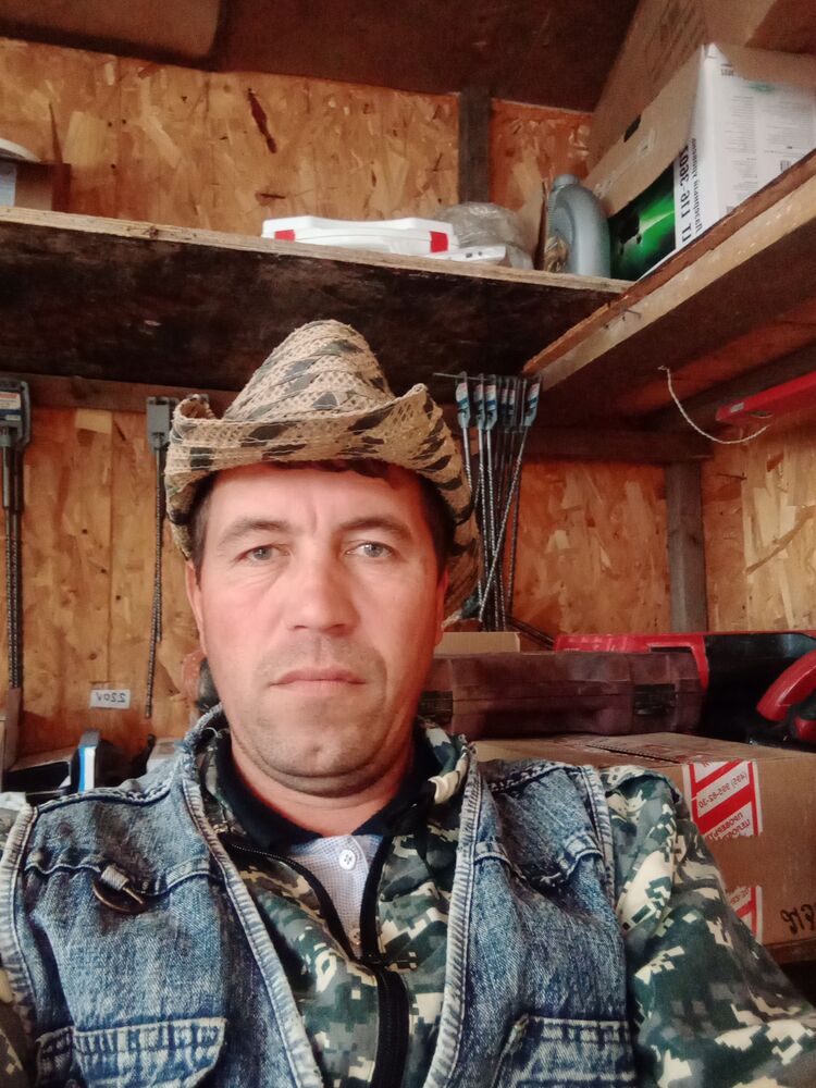 ���� 31354740 ������� �����, 44 ����, ���� ���������� � �������������