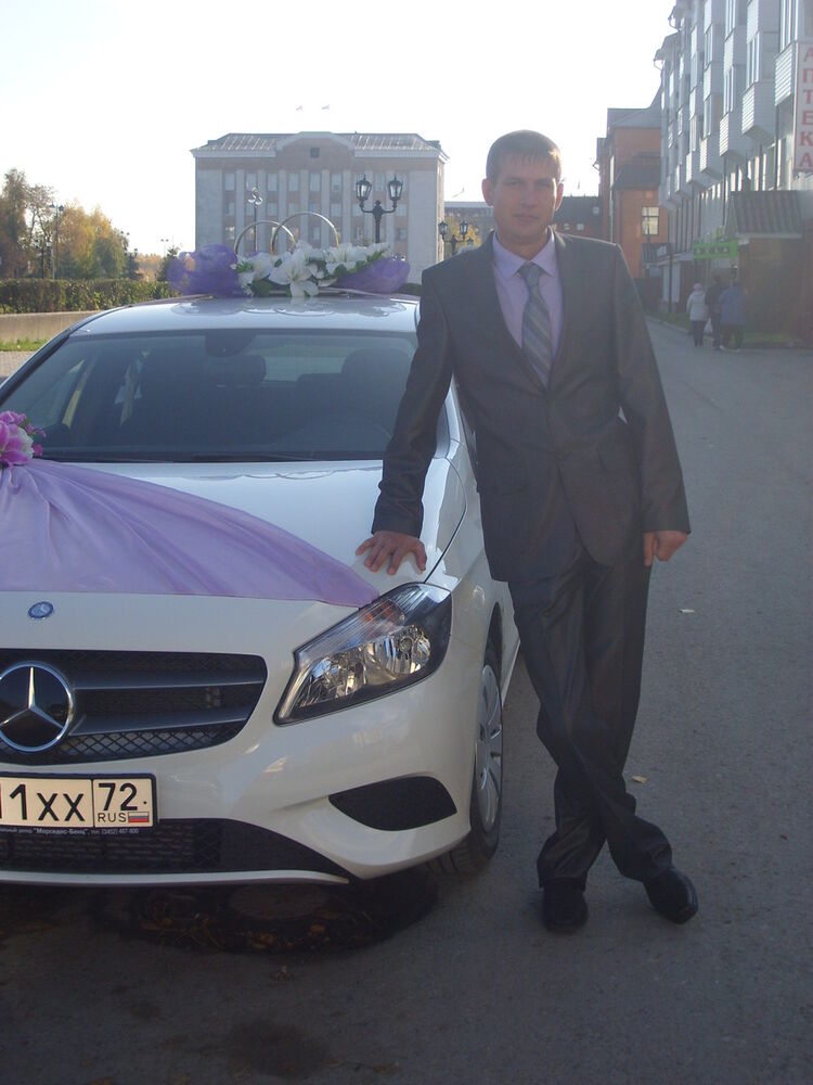 ���� 9939050 ������� ����, 43 ����, ���� ���������� � ���������