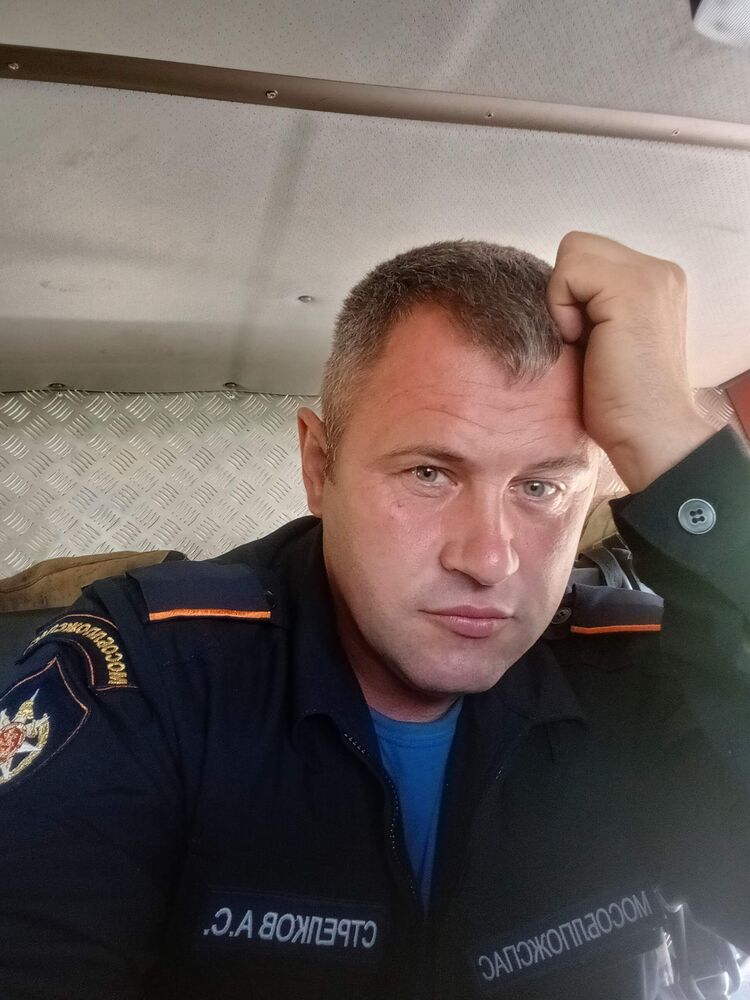 ���� 53460200 ������� �������, 46 ���, ���� ���������� � ��������