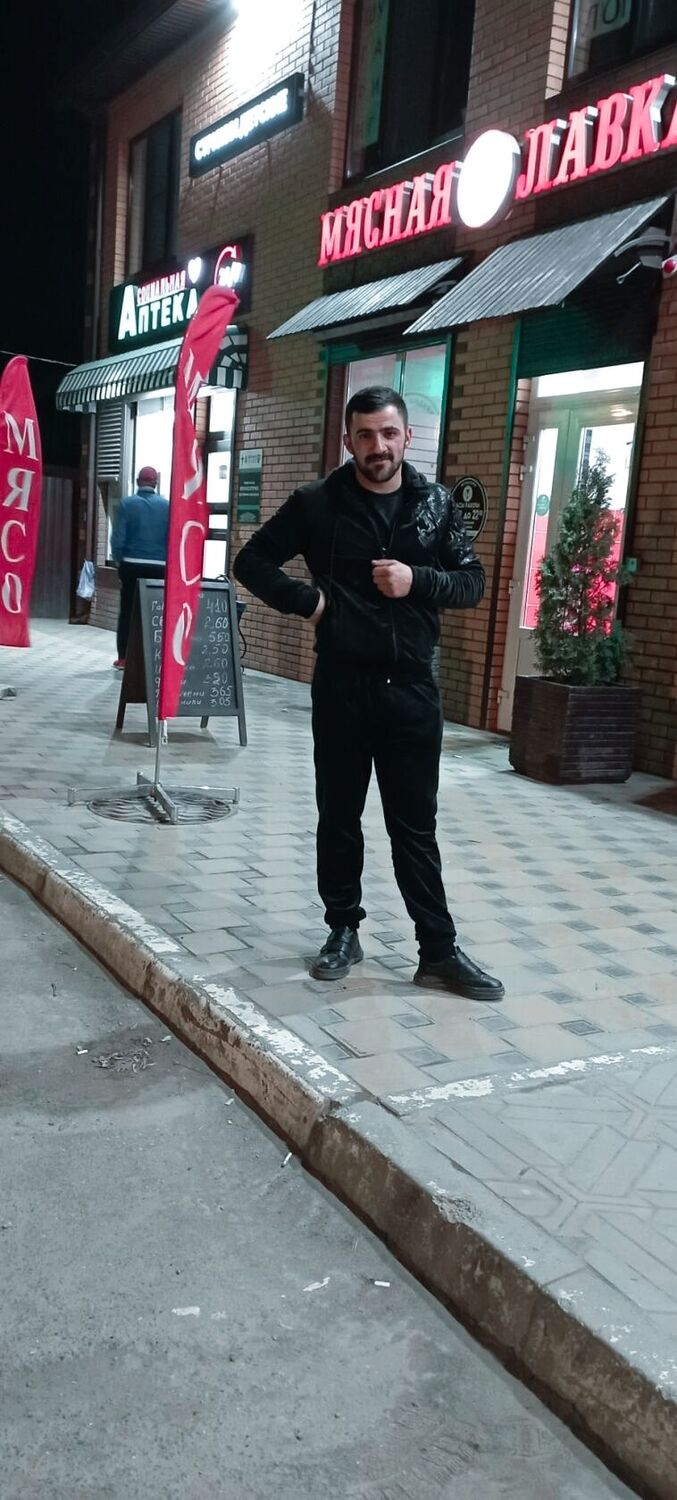 ���������� ���������, ���� ������� Martin, 29 ���, ������������ ��� ������, ����� � ���������