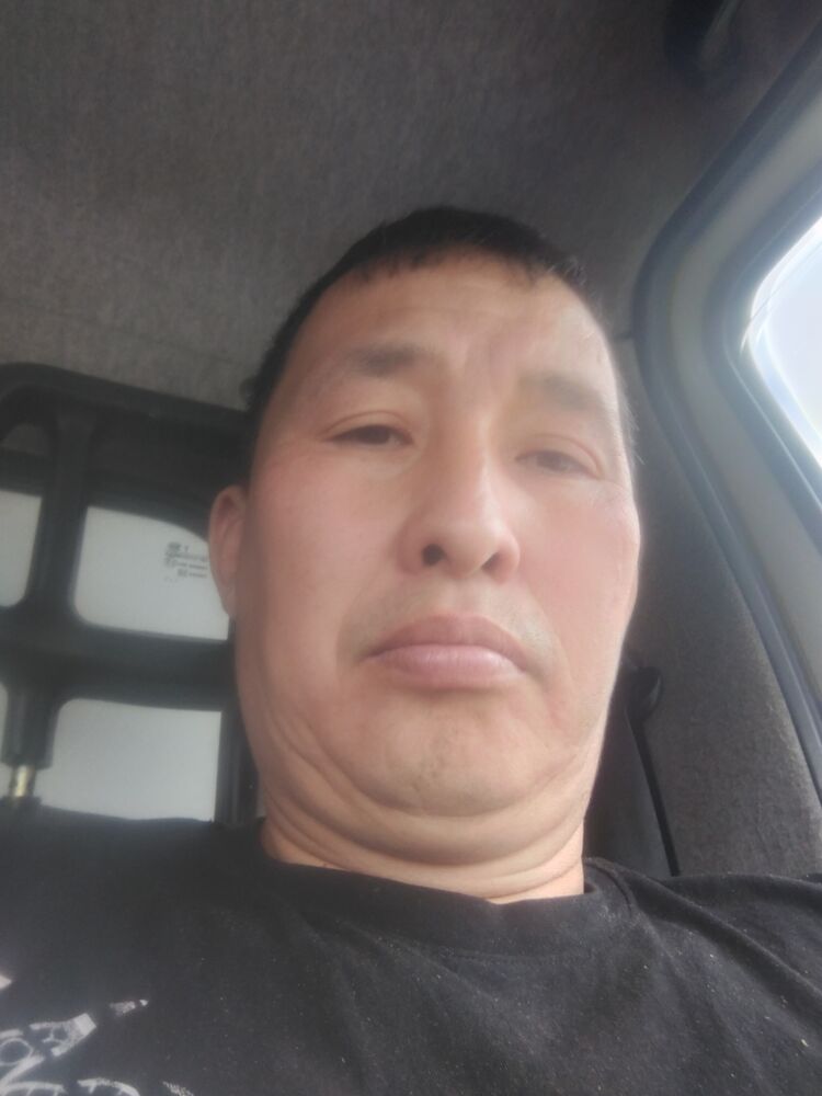  43494470  , 44 ,    