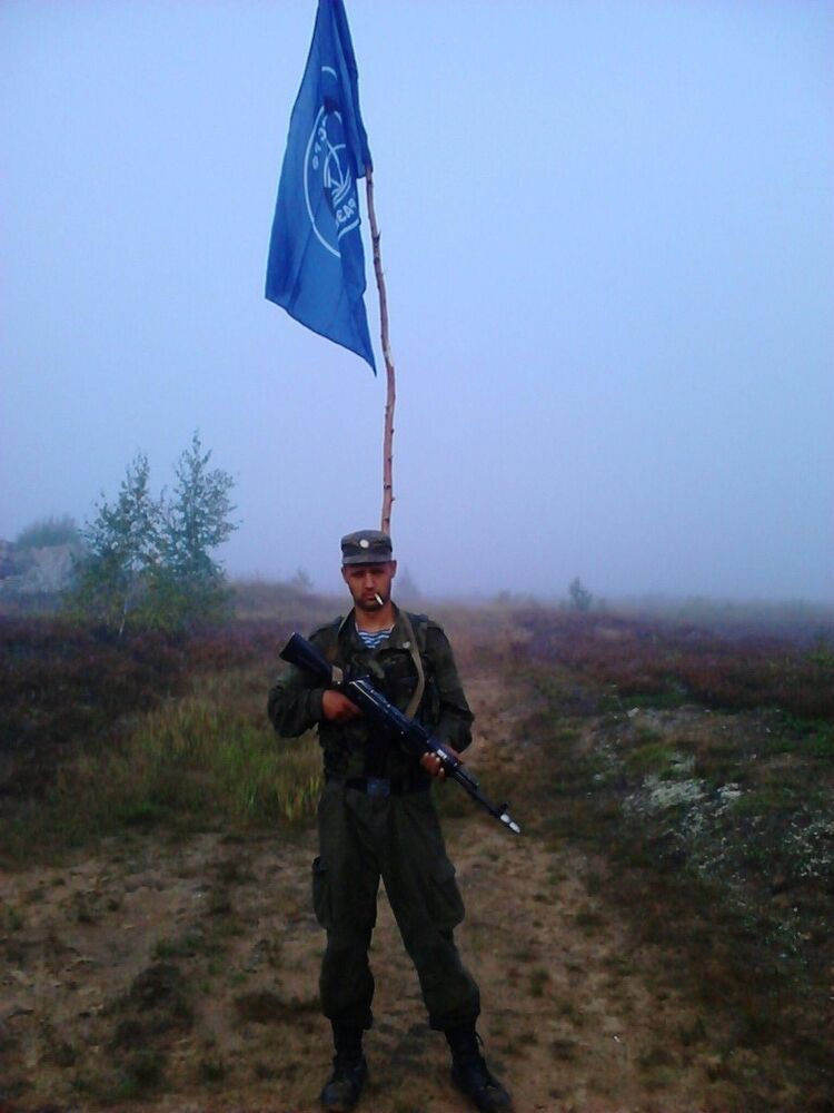 ���� 19805470 ������� ������, 34 ����, ���� ���������� � ����������