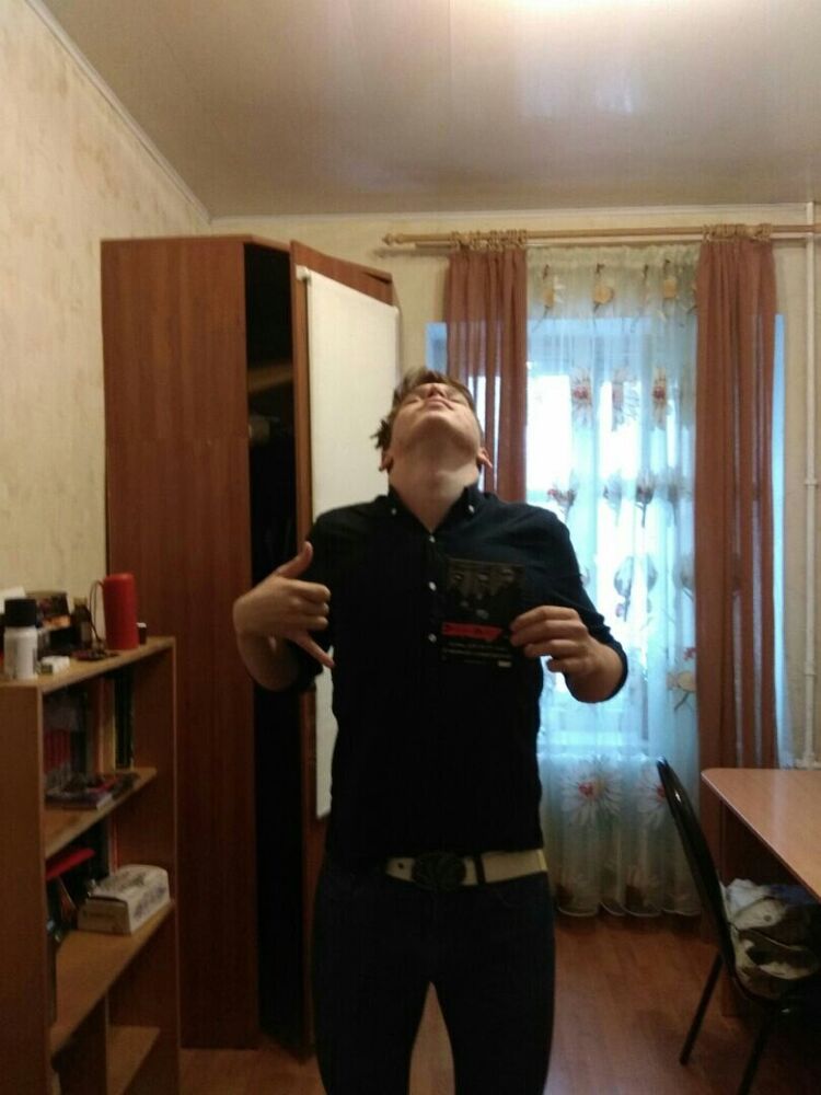 ���� 11734680 ������� ����, 29 ���, ���� ���������� � ������