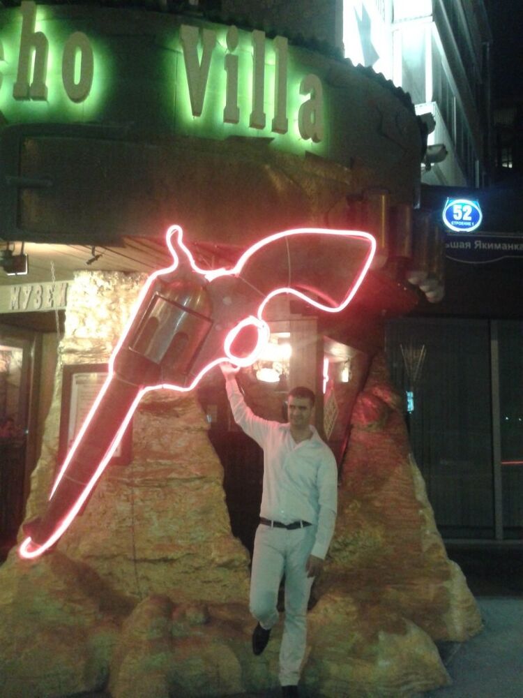 ���������� �����-���������, ���� ������� Hichemwsl, 45 ���, ������������ ��� ������