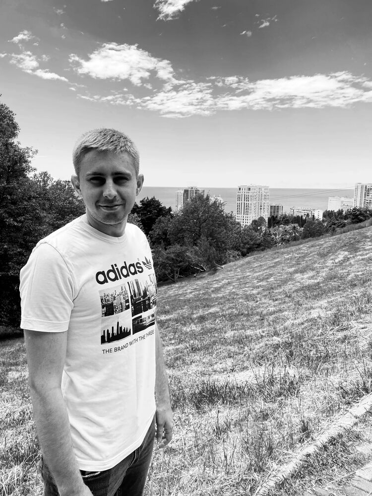 ���������� ������, ���� ������� ����, 29 ���, ������������ ��� ������, ����� � ���������