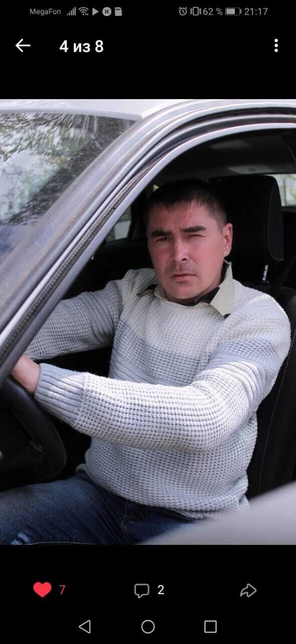 ���������� ��������, ���� ������� ������, 37 ���, ������������ ��� ������, ����� � ���������, c�������� ���������