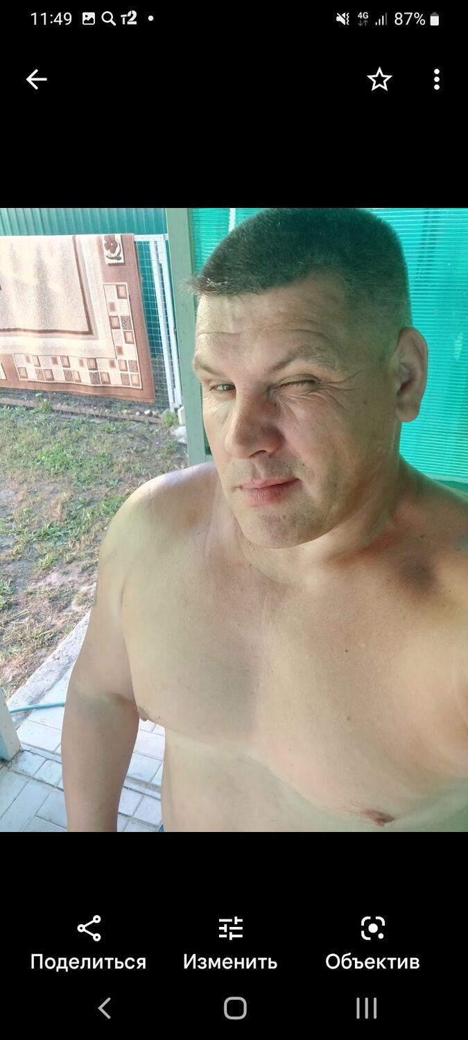 ���������� �����, ���� ������� ����, 47 ���, ������������ ��� ������, ����� � ���������, c�������� ���������