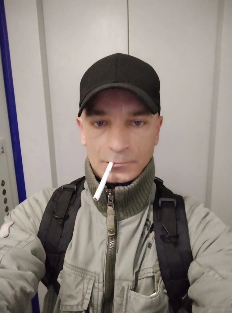 ���� 52485310 ������� �����, 47 ���, ���� ���������� � ����������������