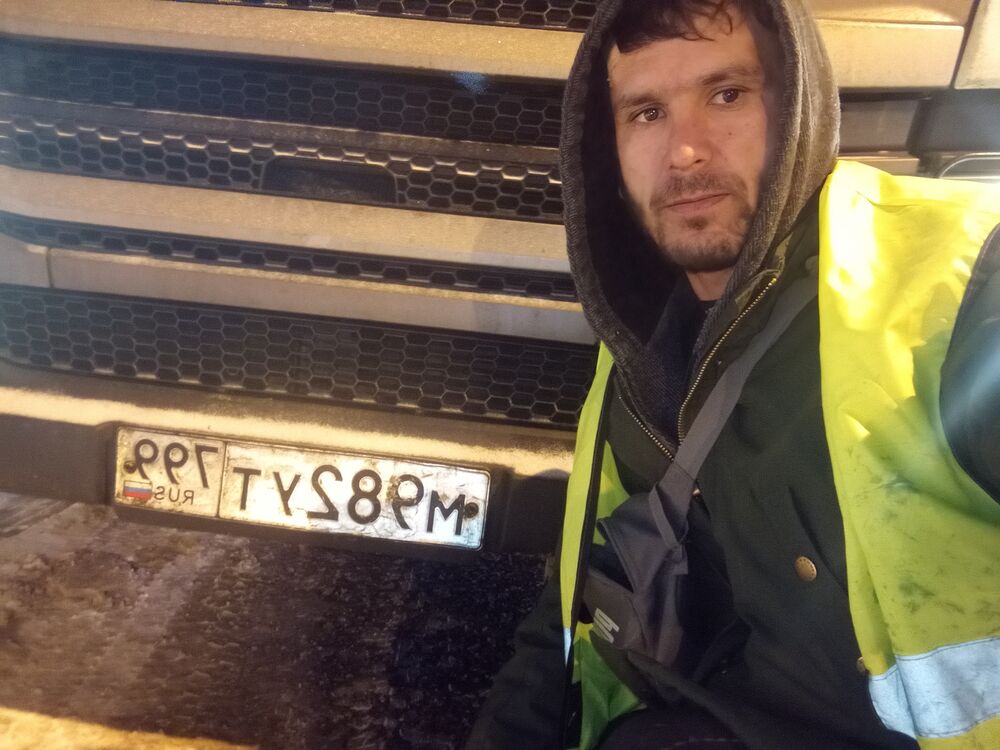 ���� 55507620 ������� ��������, 31 ���, ���� ���������� � ������