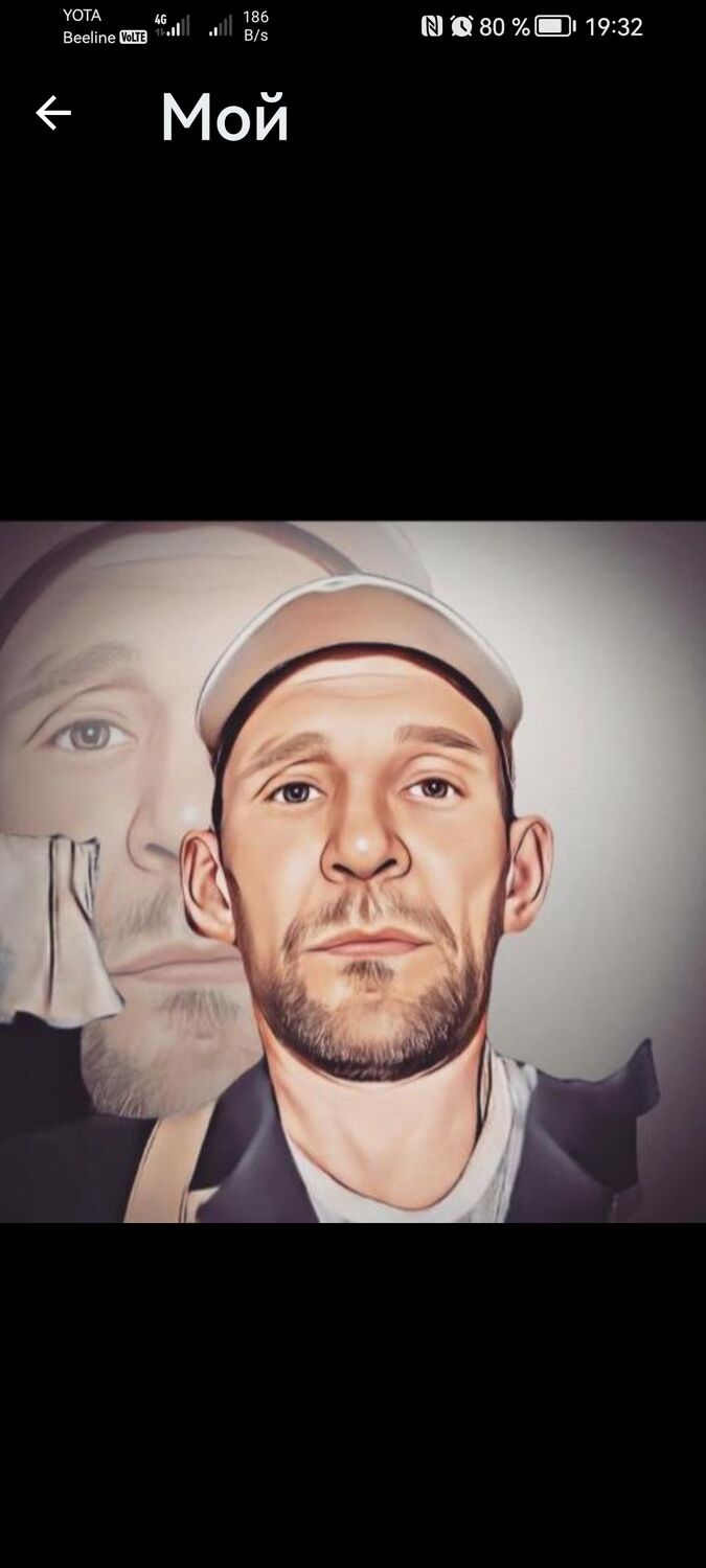 ���������� ���������, ���� ������� ���������, 50 ���, ������������ ��� ������, ����� � ���������