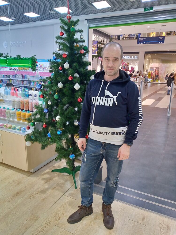 ���� 36632810 ������� �������, 42 ����, ���� ���������� � �����