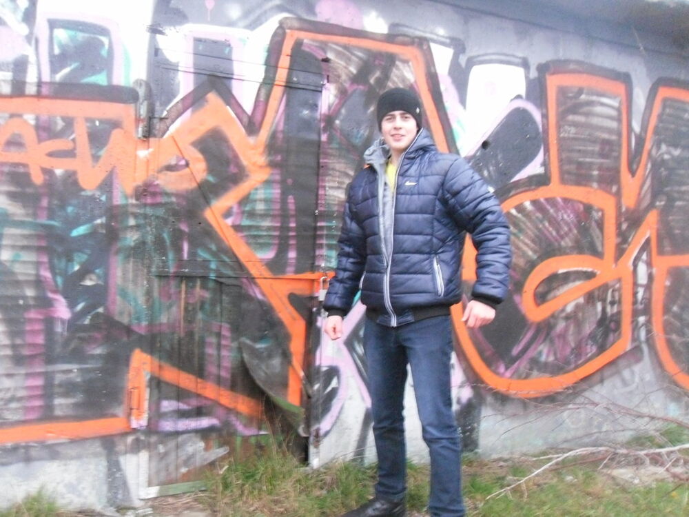 ���������� �����, ���� ������� �����, 30 ���, ������������ ��� ������