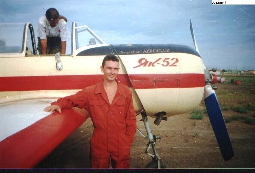 ���������� �����-���������, ���� ������� ������, 54 ����, ������������ ��� c�������� ���������