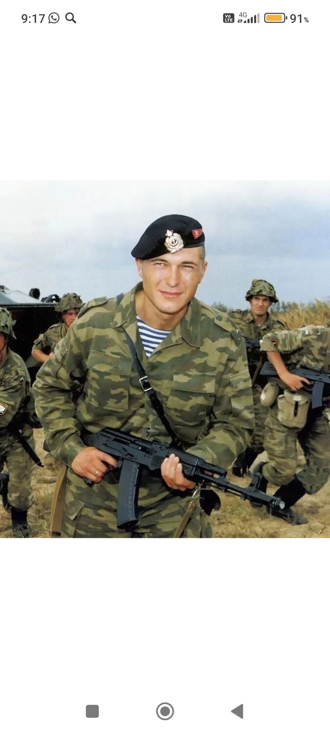 ���������� ���, ���� ������� ������, 45 ���, ������������ ��� ������, ����� � ���������