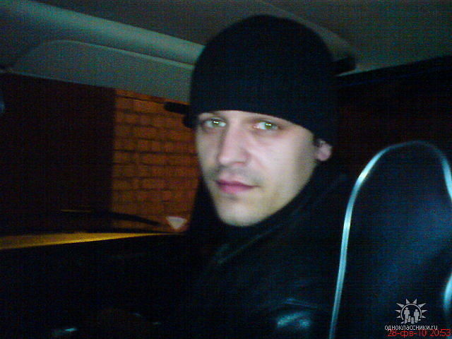 ���� 10278680 ������� ����, 43 ����, ���� ���������� � ������