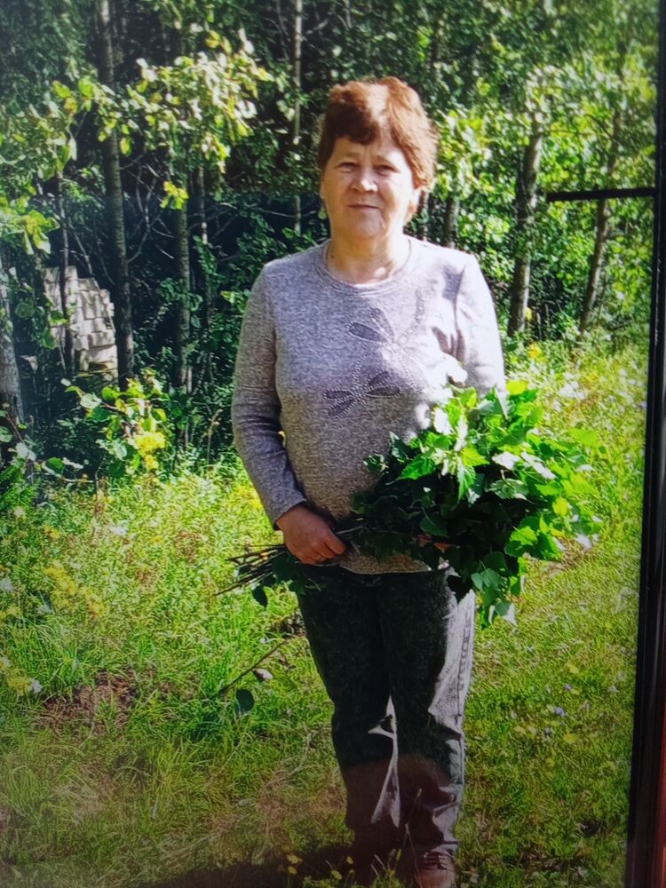 ���� 50038520 ������� �����, 62 ����, ���� ���������� � �����