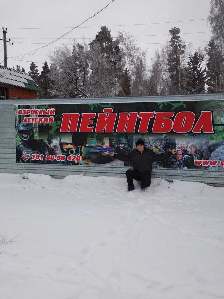 ���� 27068140 ������� ������, 38 ���, ���� ���������� � ��������