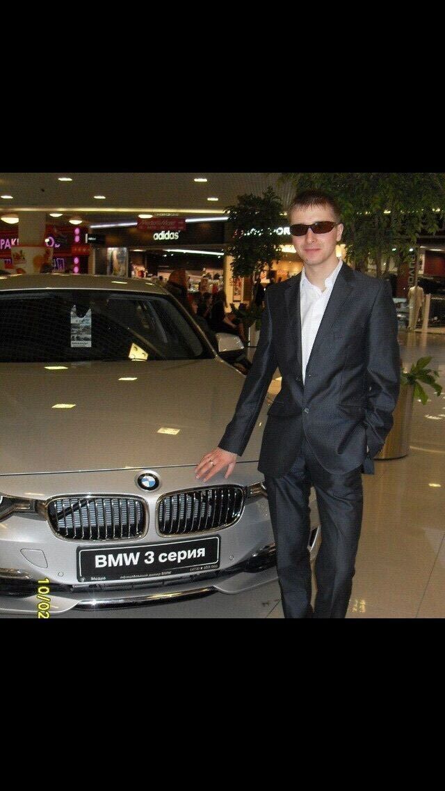 ���� 40585060 ������� ����, 49 ���, ���� ���������� � ������